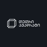 თეთრი კვადრატი — ლოგო